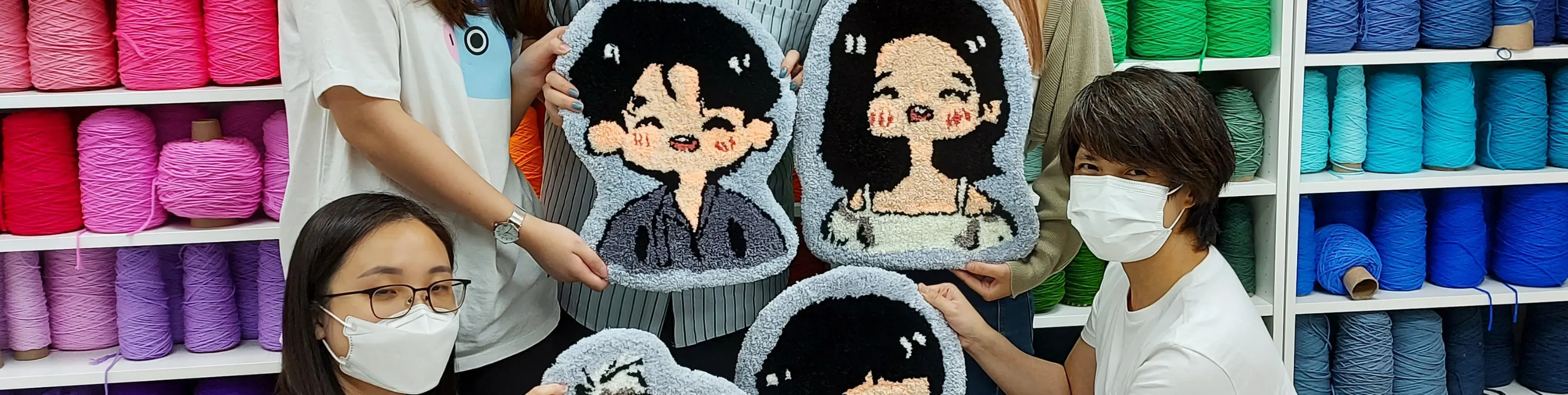 【买一送一】观塘无限时簇绒地毡工作坊 - GET TOGETHER WORKSHOP